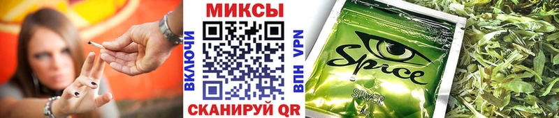 БУТИРАТ бутандиол Калач-на-Дону