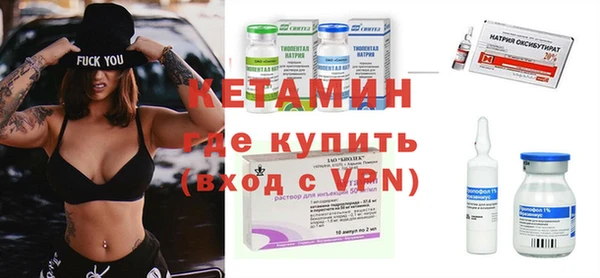 герыч Иннополис