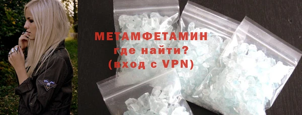 jwh Инта
