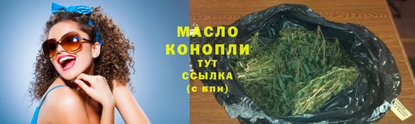 jwh Инта