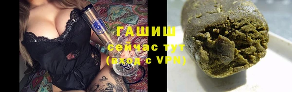 крисы Инсар