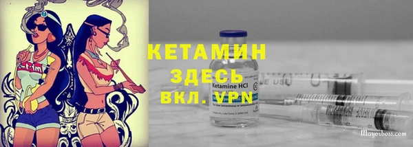 jwh Инта