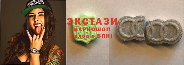 крисы Инсар