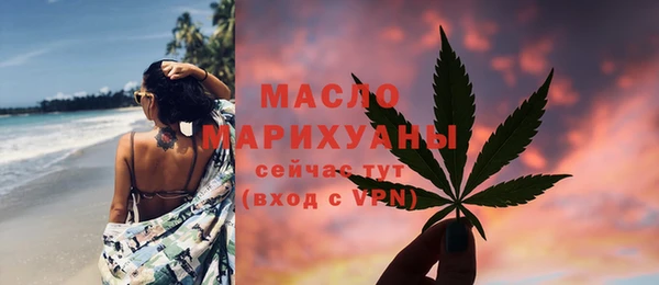 герыч Киреевск
