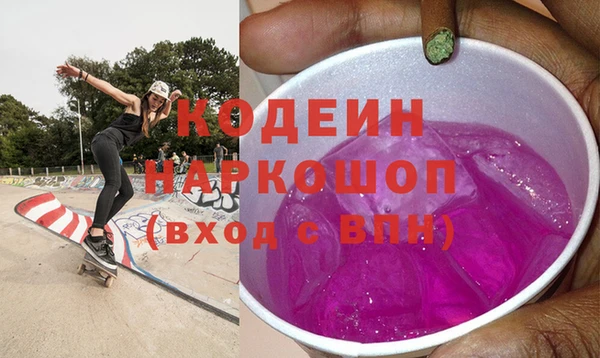 spice Каменка