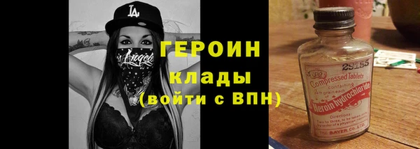 крисы Инсар