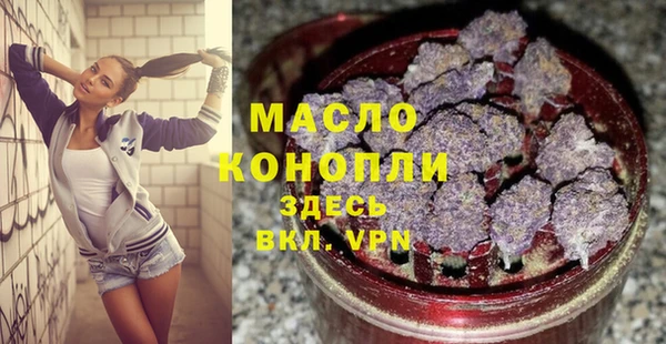 ПСИЛОЦИБИНОВЫЕ ГРИБЫ Каменногорск