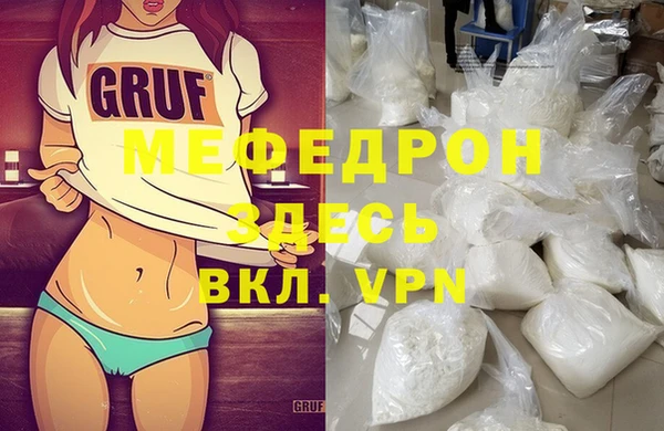 ПСИЛОЦИБИНОВЫЕ ГРИБЫ Каменногорск