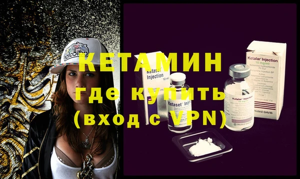герыч Иннополис