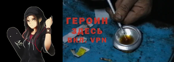 дурь Каменск-Шахтинский