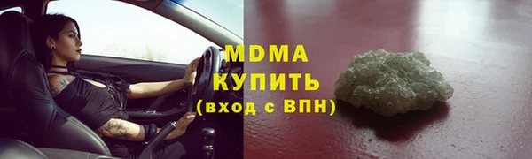 jwh Инта