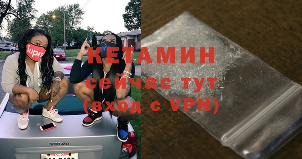 герыч Иннополис