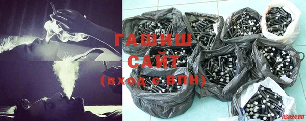 герыч Иннополис