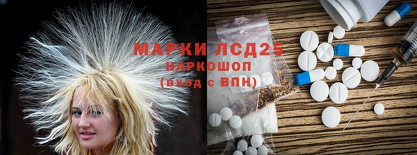 герыч Иннополис