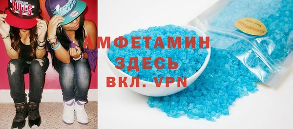 герыч Иннополис
