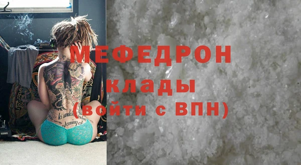 jwh Инта