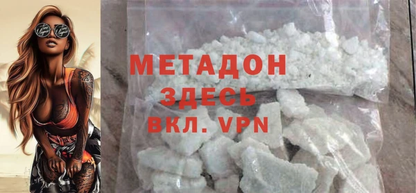 jwh Инта