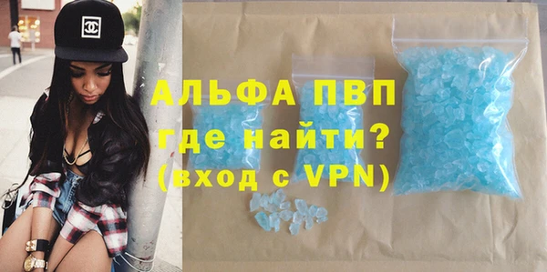 jwh Инта