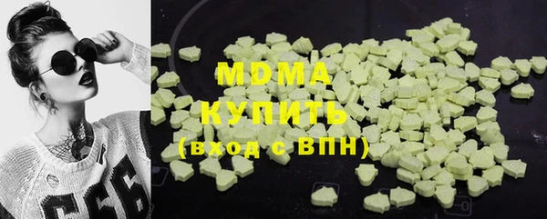 spice Каменка