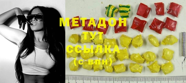 jwh Инта