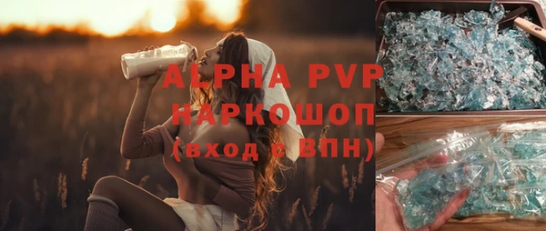 jwh Инта