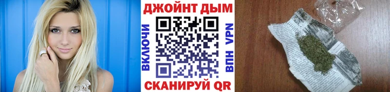 Купить закладки  Калач-на-Дону  МАРИХУАНА MAZAR 